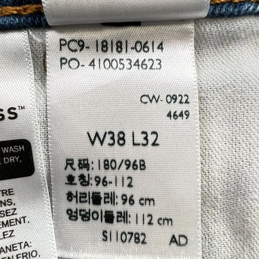 Levi's 541 Men's Athletic Fit Jeans 38 X 32‎ Fit 29 Denim Medium Wash Relaxed